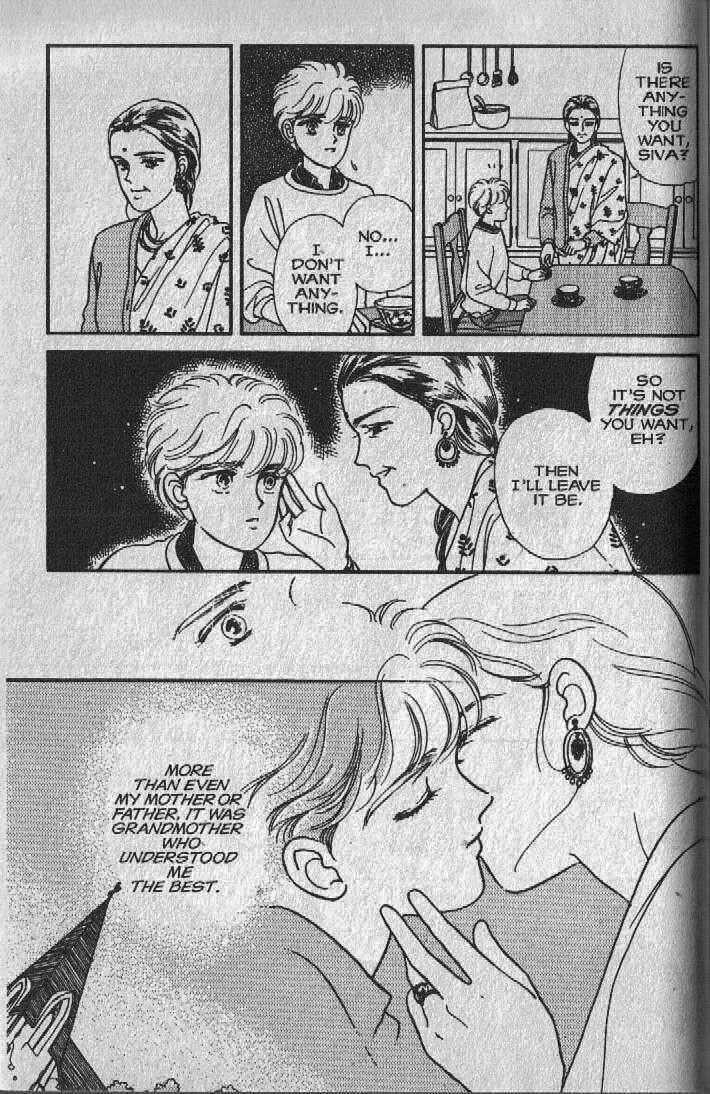 Cipher Chapter 10 - Page 26