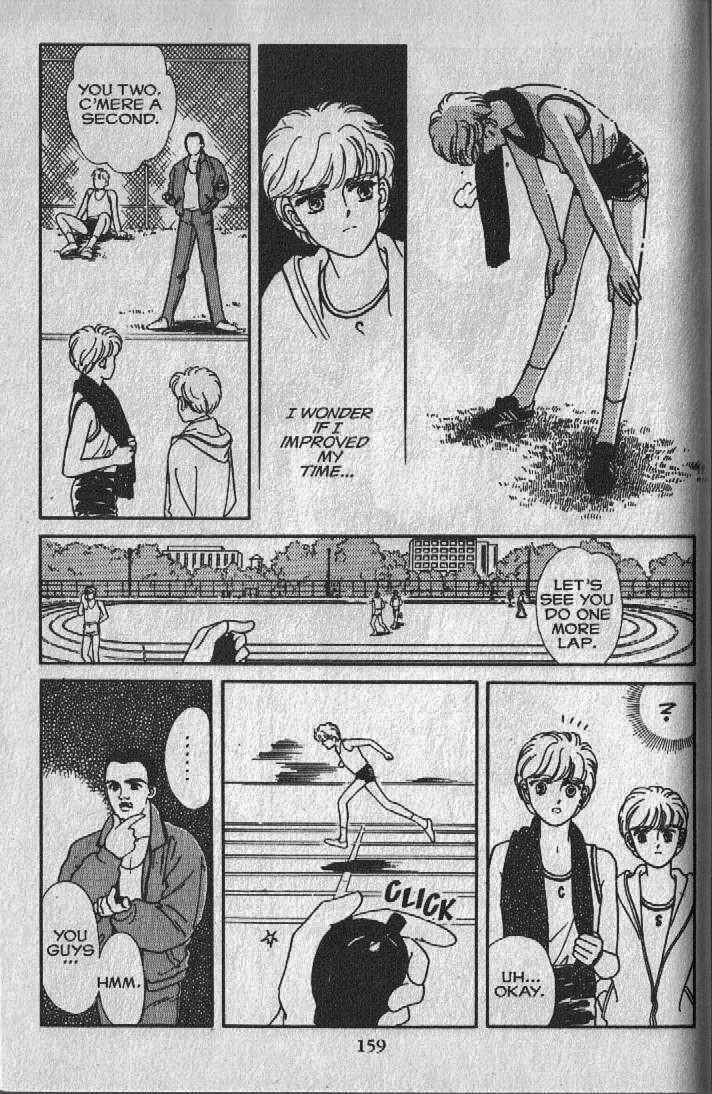 Cipher Chapter 10 - Page 34