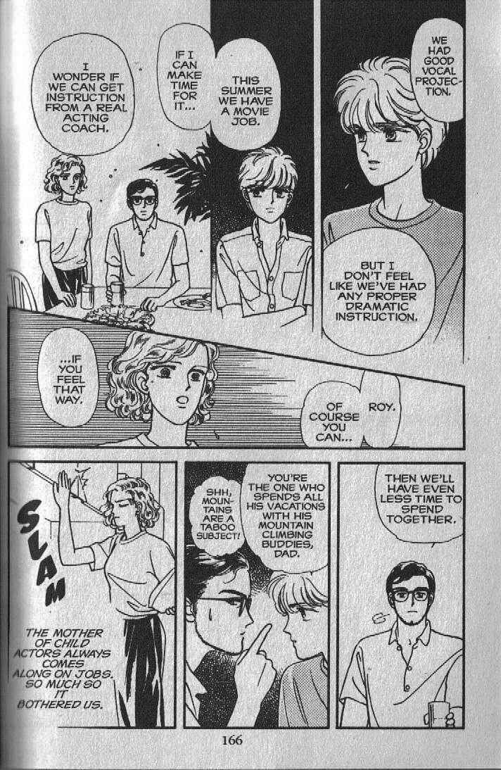 Cipher Chapter 10 - Page 41