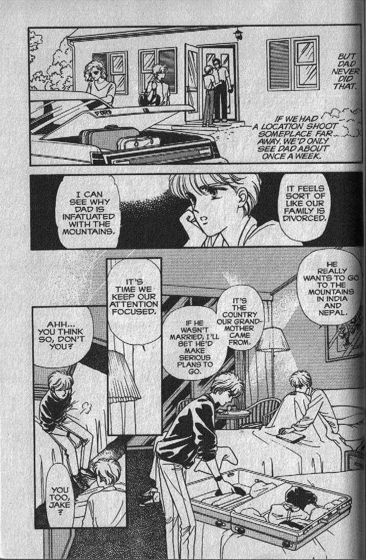 Cipher Chapter 10 - Page 42