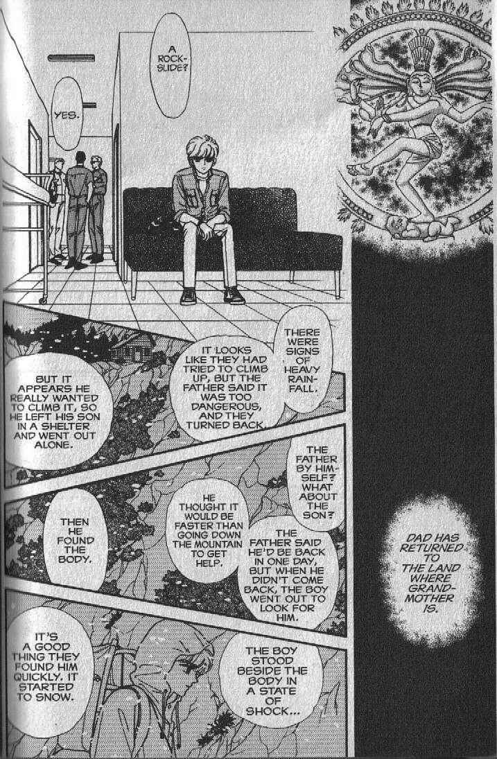 Cipher Chapter 10 - Page 57