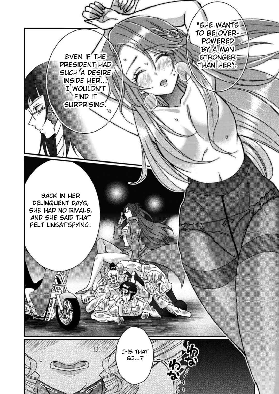 Eroge Sekai ni Tensei Shita Ore ga, Oshi e no Ai de Netorare Heroine wo Shiawase ni Suru. Chapter 17 - Page 10