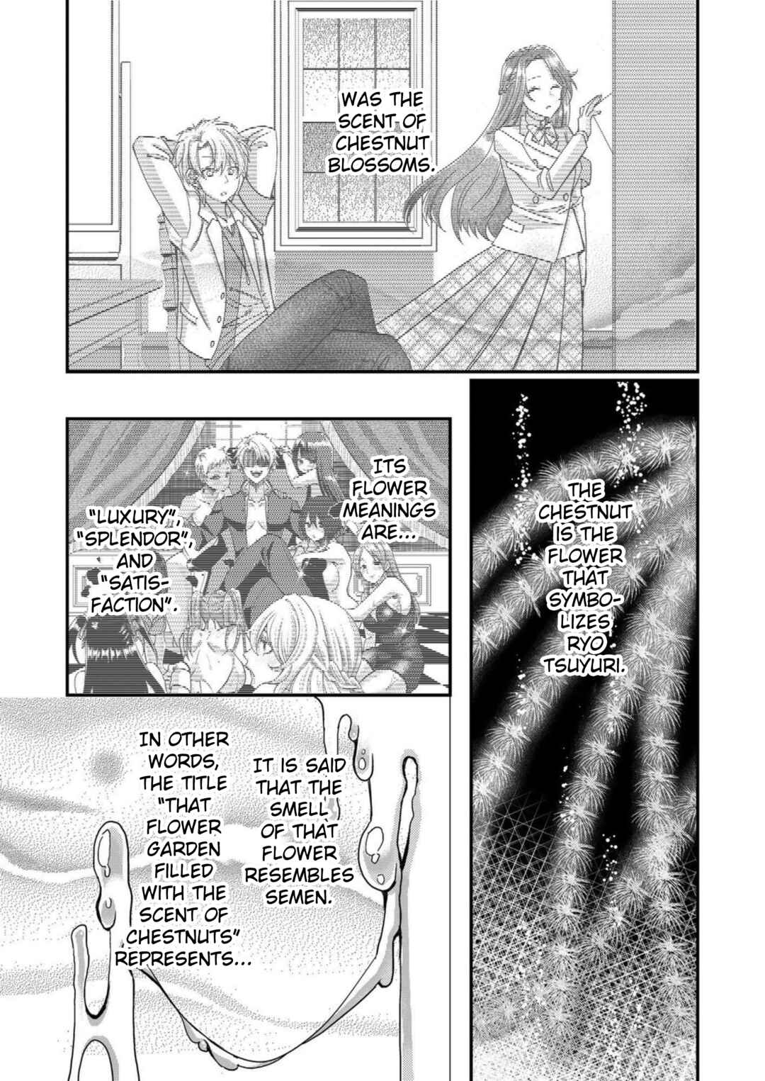 Eroge Sekai ni Tensei Shita Ore ga, Oshi e no Ai de Netorare Heroine wo Shiawase ni Suru. Chapter 17 - Page 4