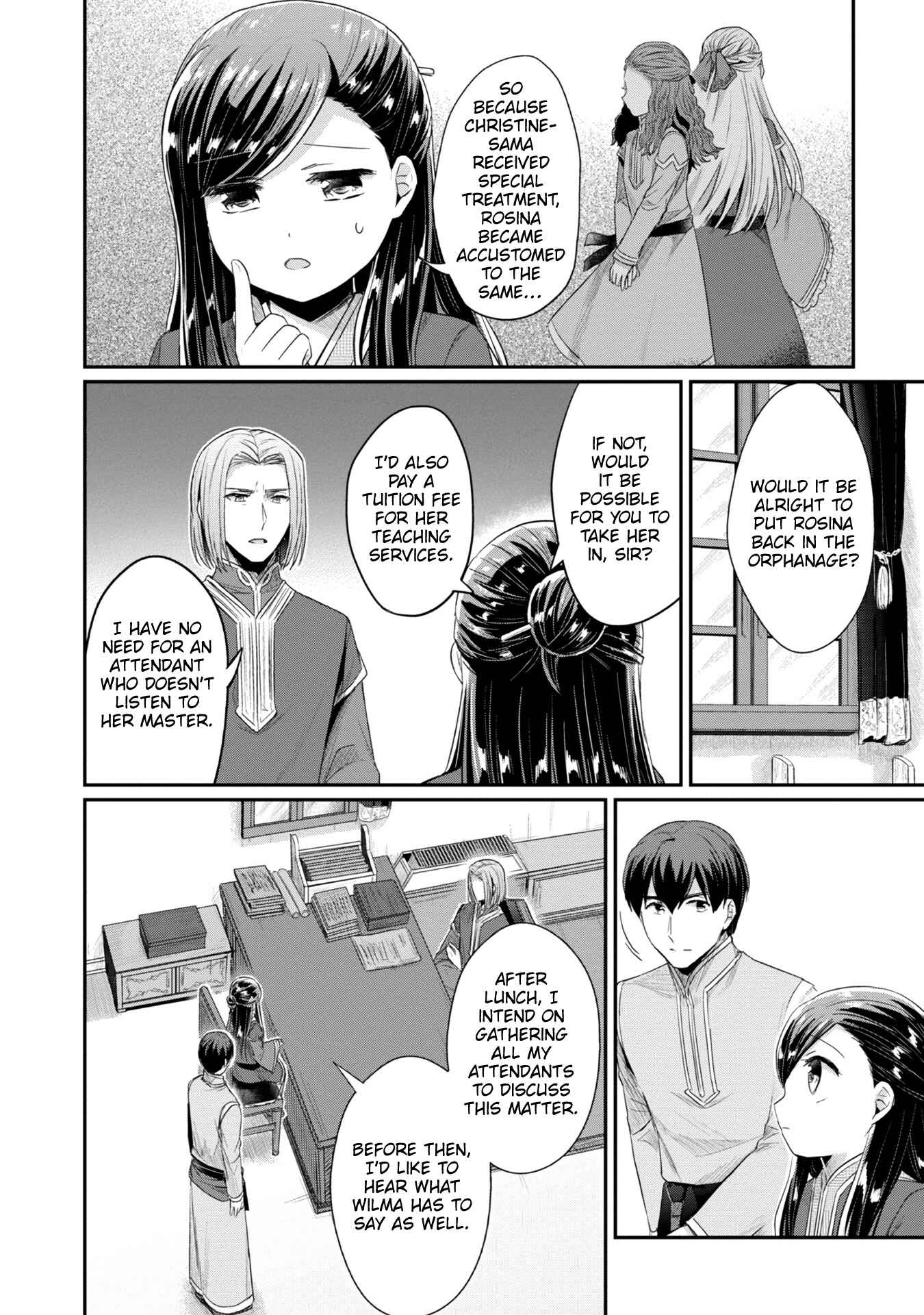 Honzuki no Gekokujou: Shisho ni Naru tame ni wa Shudan o Erandeiraremasen—Dai-2 Bu: Hon no Tamenara Miko ni Naru! Chapter 22 - Page 7