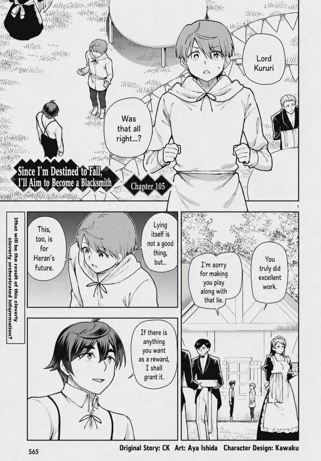 Botsuraku Yotei Nanode, Kajishokunin o Mezasu Chapter 105 - Page 1