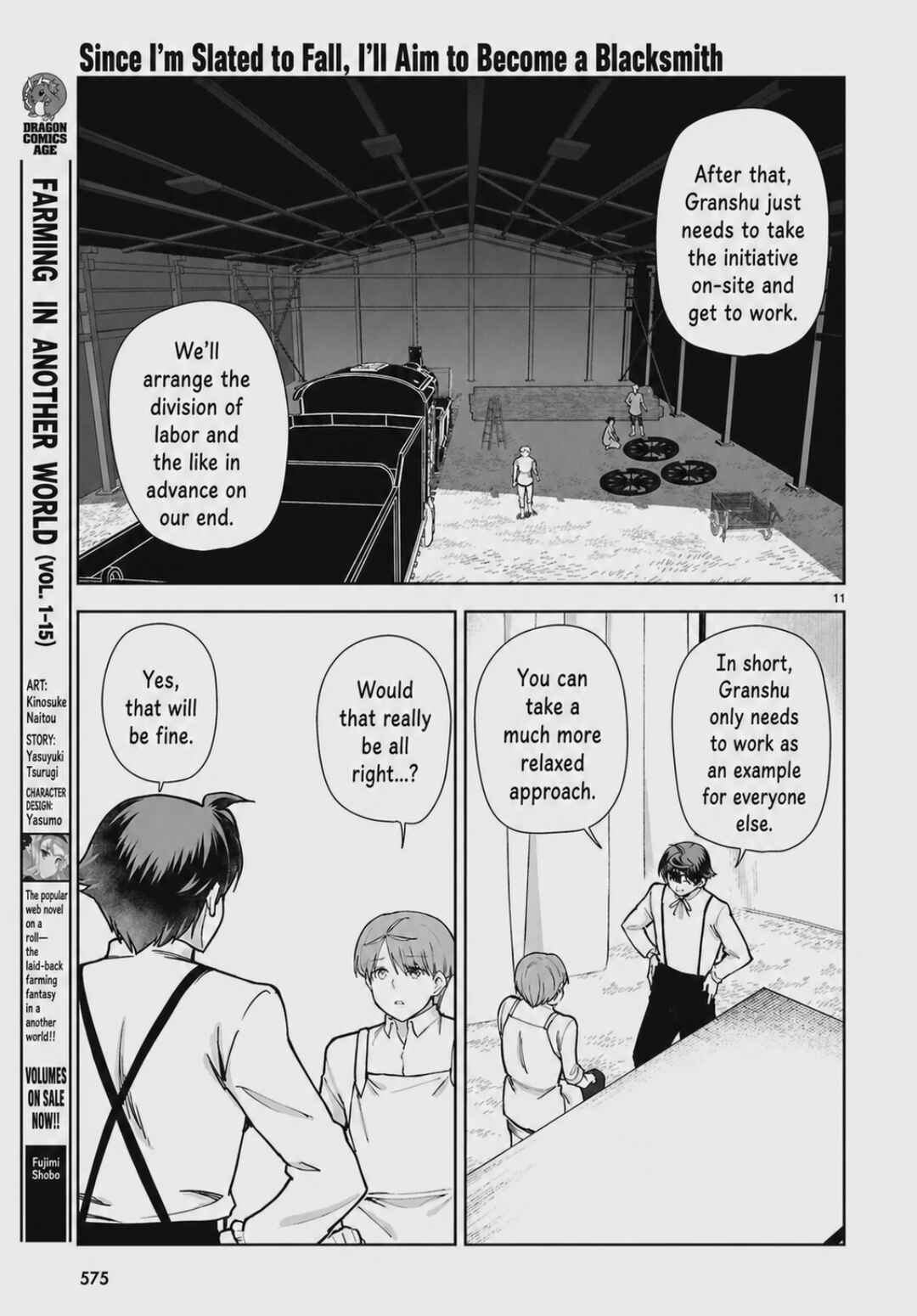 Botsuraku Yotei Nanode, Kajishokunin o Mezasu Chapter 105 - Page 11