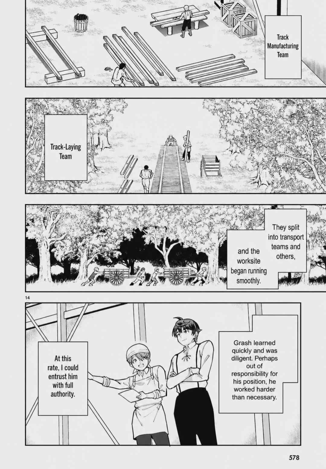 Botsuraku Yotei Nanode, Kajishokunin o Mezasu Chapter 105 - Page 14