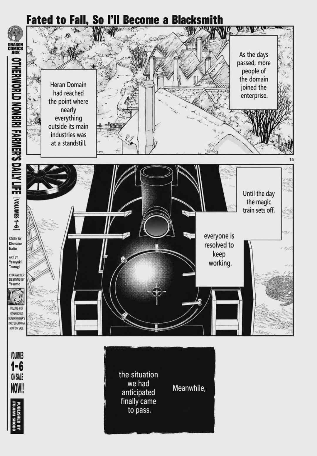 Botsuraku Yotei Nanode, Kajishokunin o Mezasu Chapter 105 - Page 15