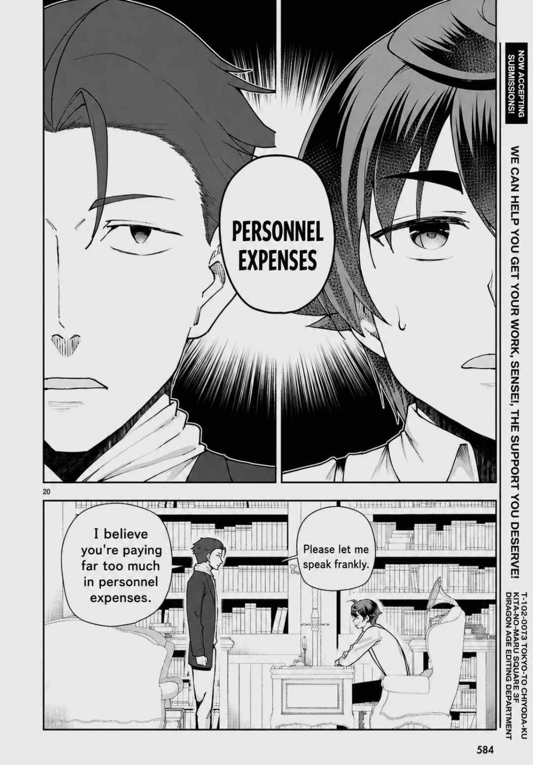Botsuraku Yotei Nanode, Kajishokunin o Mezasu Chapter 105 - Page 20