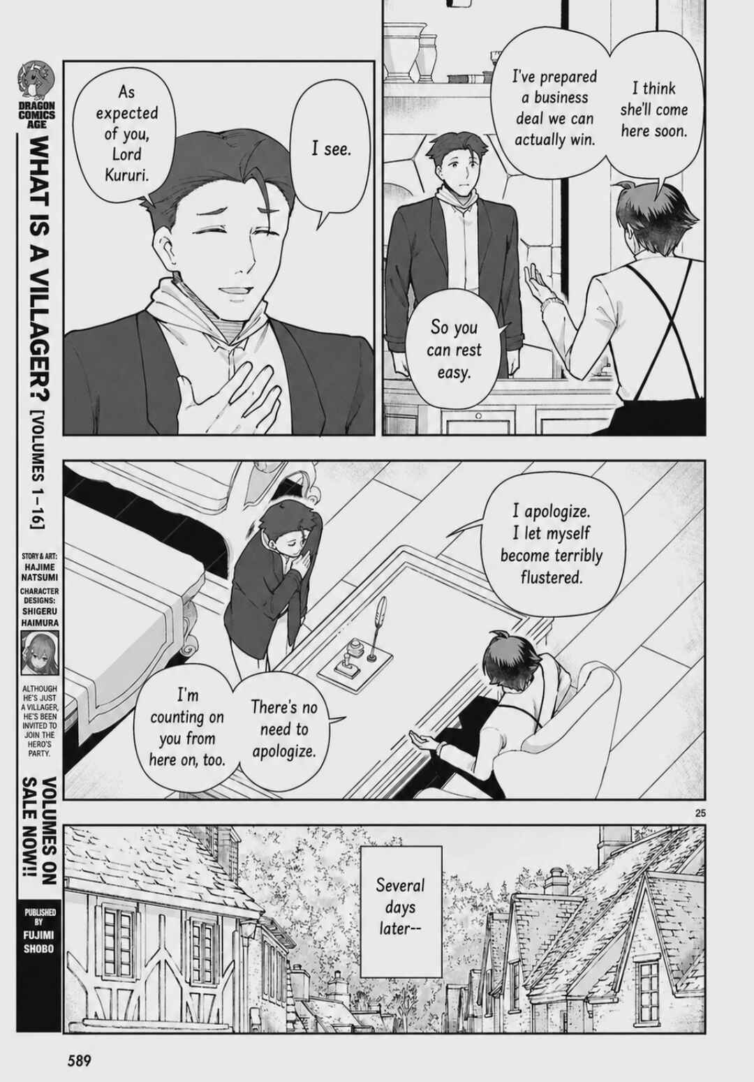 Botsuraku Yotei Nanode, Kajishokunin o Mezasu Chapter 105 - Page 25
