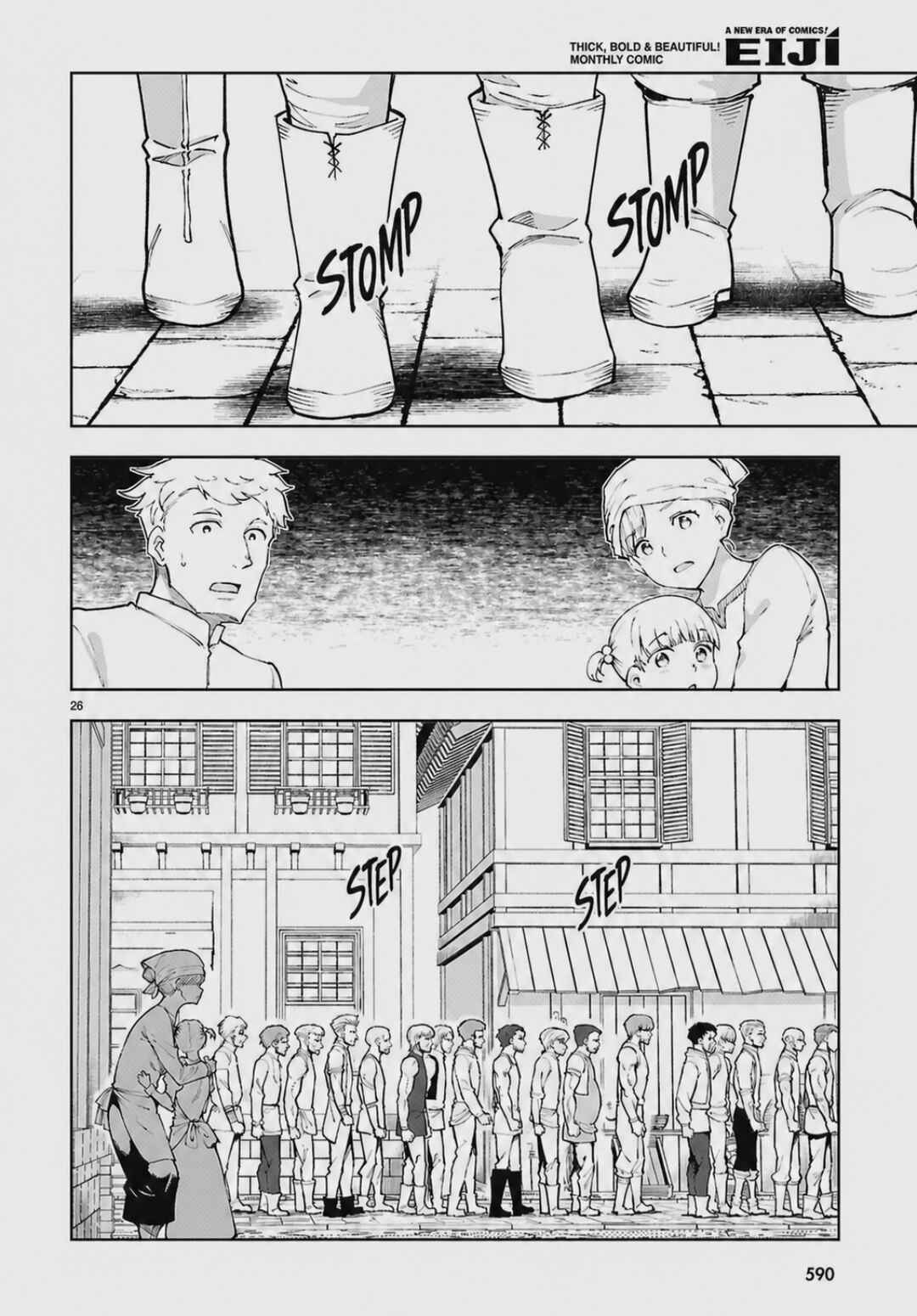 Botsuraku Yotei Nanode, Kajishokunin o Mezasu Chapter 105 - Page 26