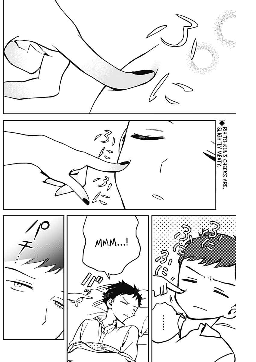 Noa-senpai wa Tomodachi. Chapter 30 - Page 3