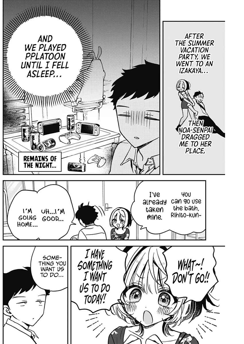 Noa-senpai wa Tomodachi. Chapter 30 - Page 5