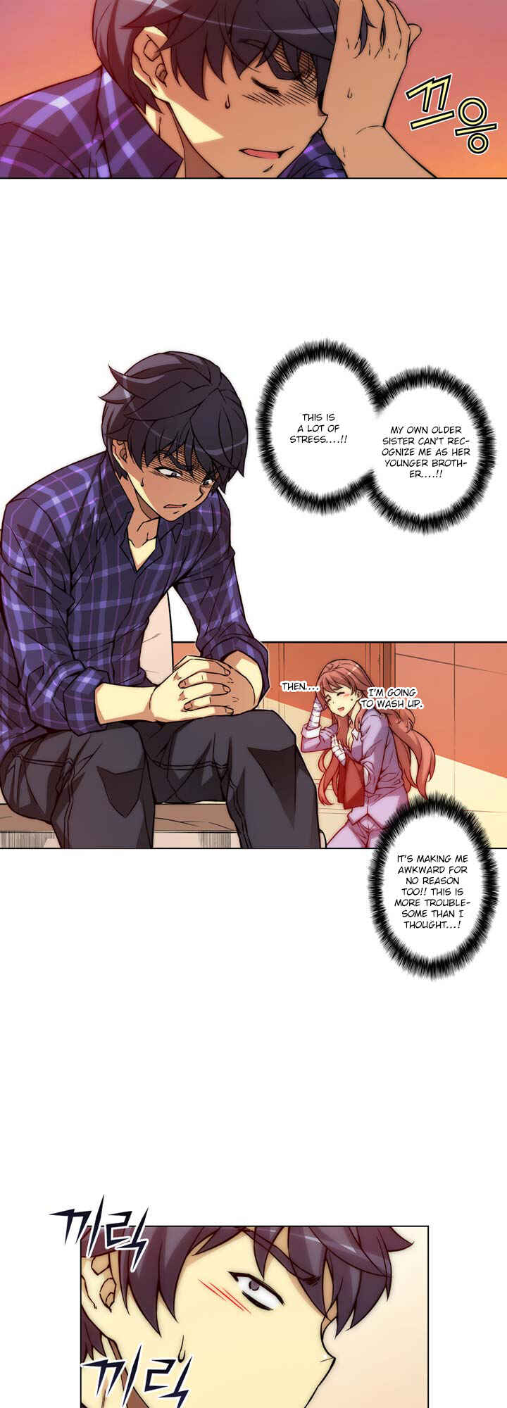 Unbalance Triangle Chapter 2 - Page 26