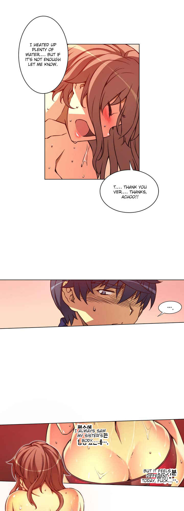 Unbalance Triangle Chapter 2 - Page 32