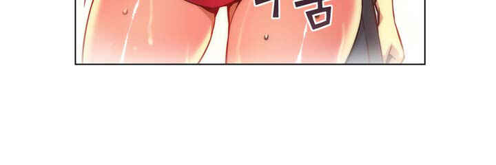 Unbalance Triangle Chapter 2 - Page 35