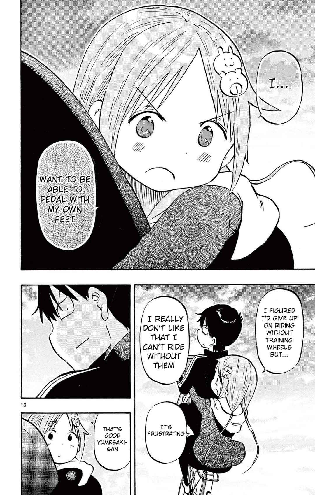 Ponkotsu-chan Kenshouchuu Chapter 78 - Page 12