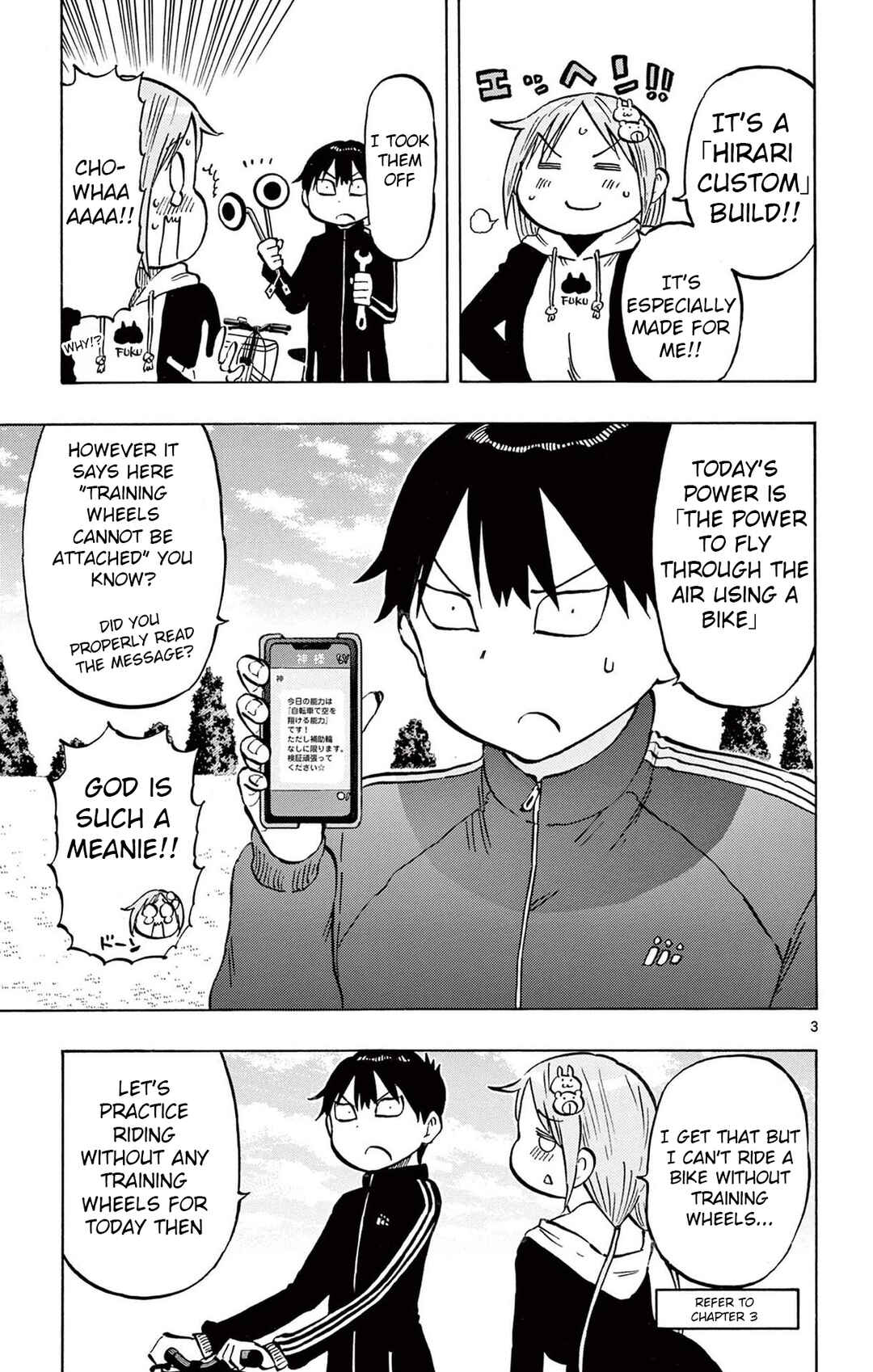 Ponkotsu-chan Kenshouchuu Chapter 78 - Page 3