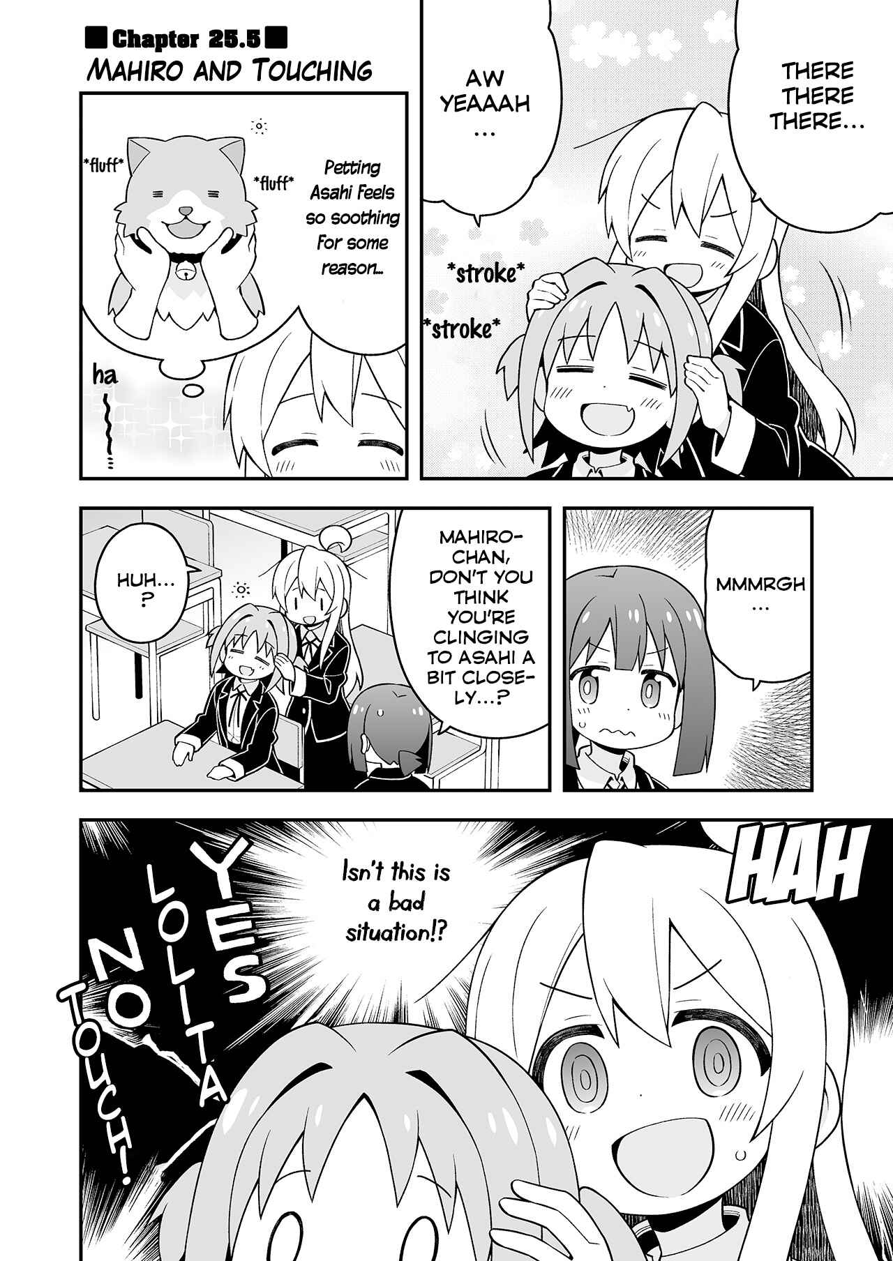 Onii-chan wa Oshimai! Chapter 27.5 - Page 1