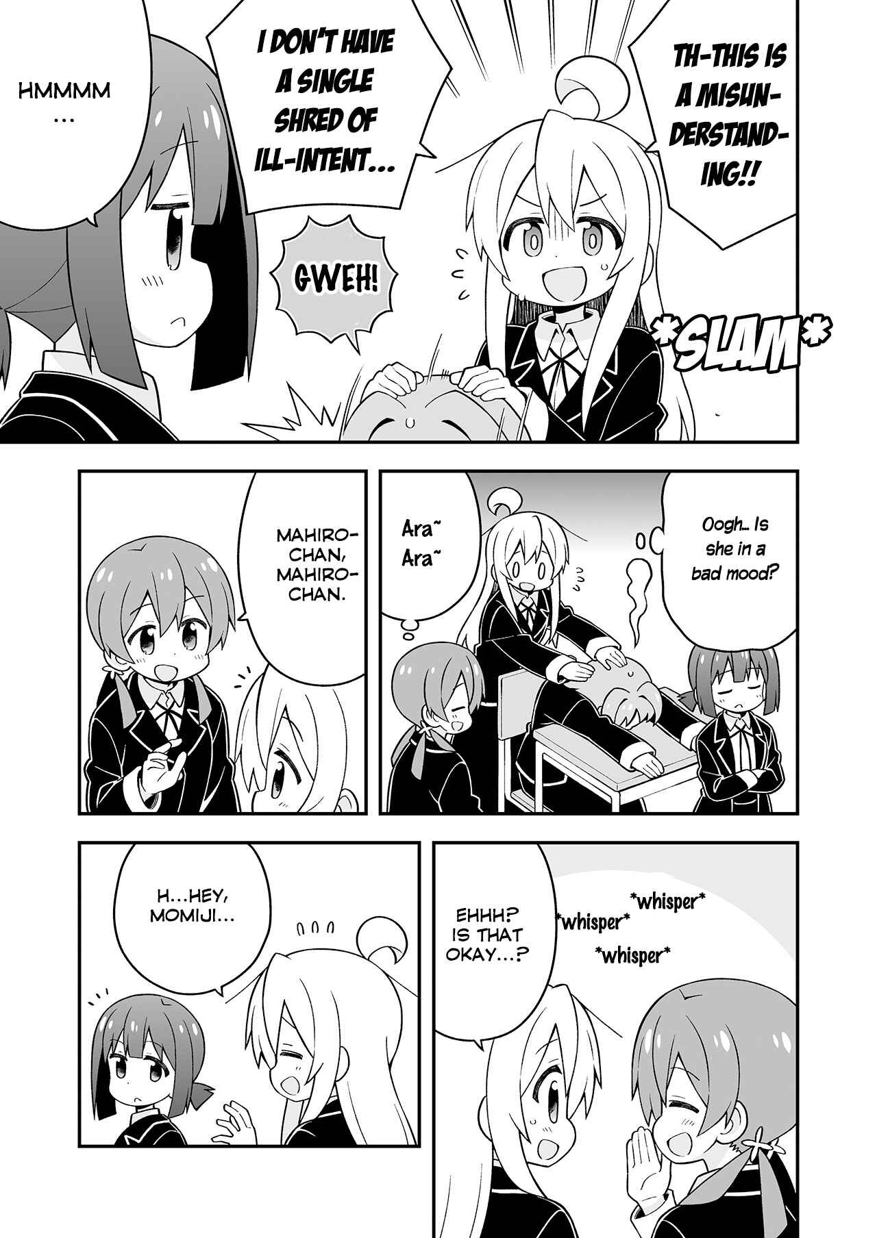 Onii-chan wa Oshimai! Chapter 27.5 - Page 2