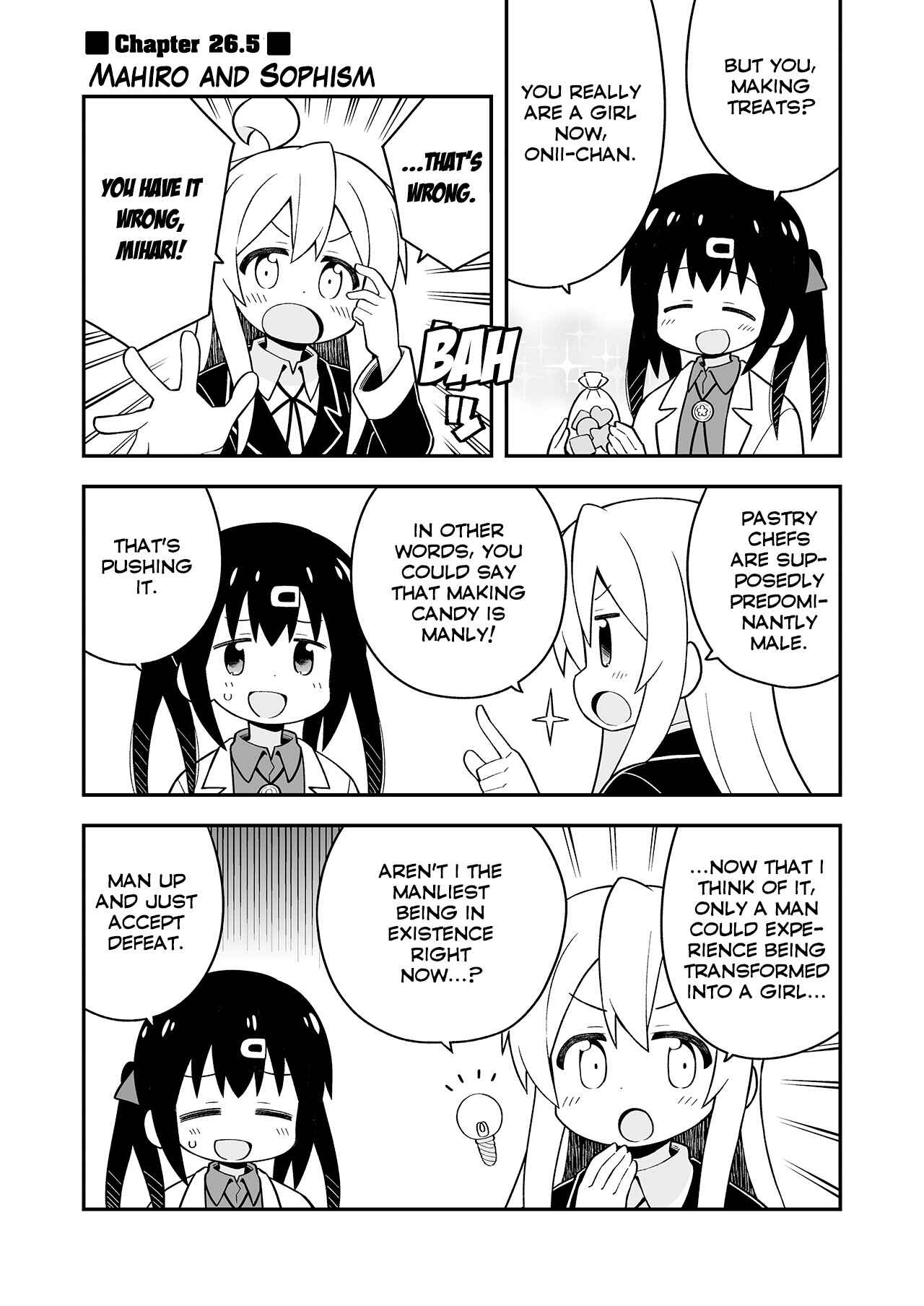 Onii-chan wa Oshimai! Chapter 27.5 - Page 4