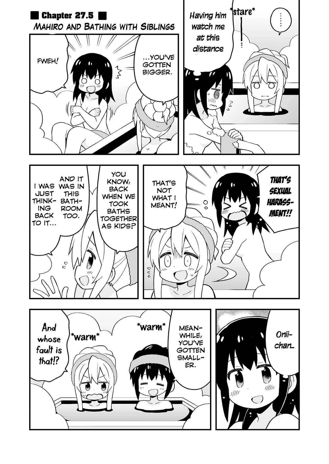 Onii-chan wa Oshimai! Chapter 27.5 - Page 5