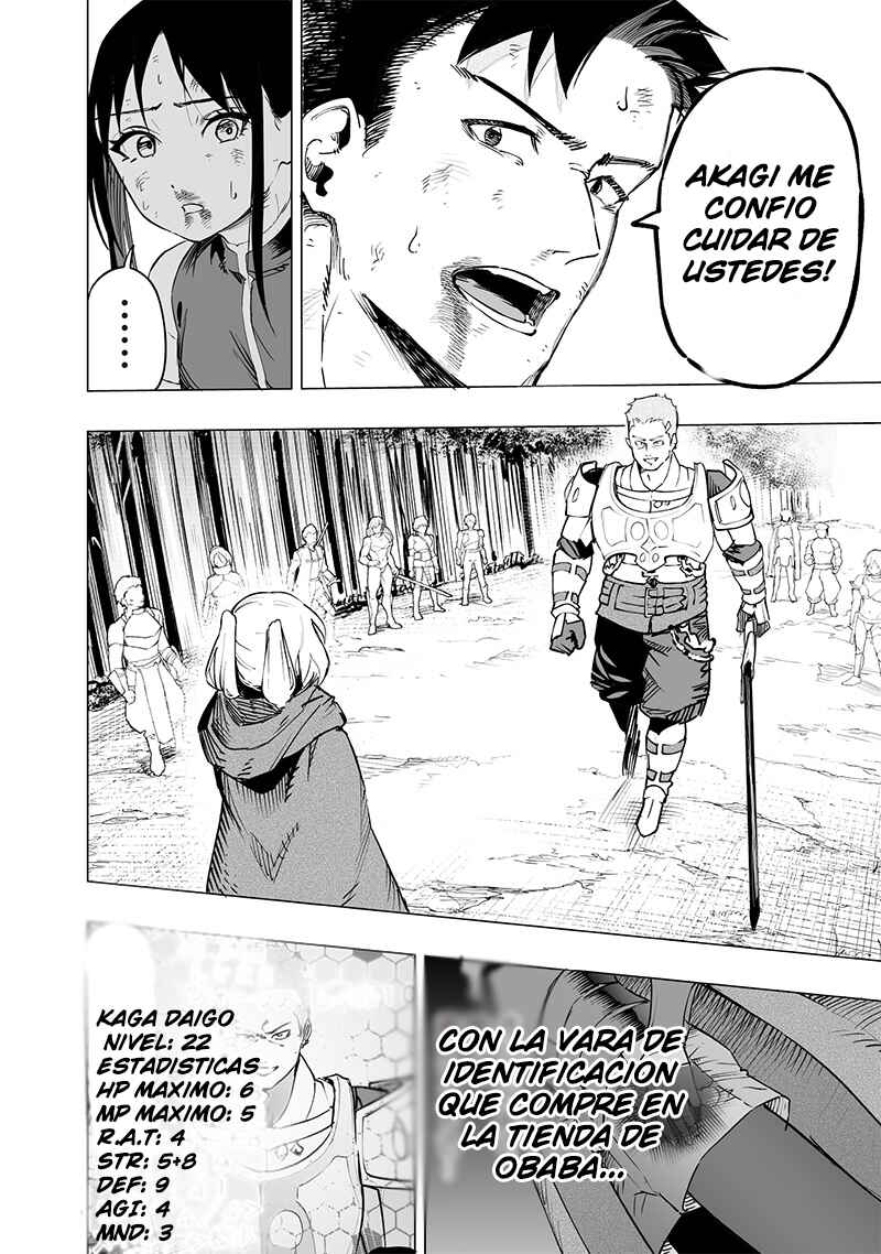 Wazawai no Avalon: Game Saijaku no Akuyaku Debu ni Ten'i Shita kedo, Ore dake "Yasereba Tsuyokute New Game" na Sekai datta no de, Saisoku Level Up & Hametsu Flag Kaihi de Kage no Eiyuu o Mezashimasu Chapter 52 - Page 11