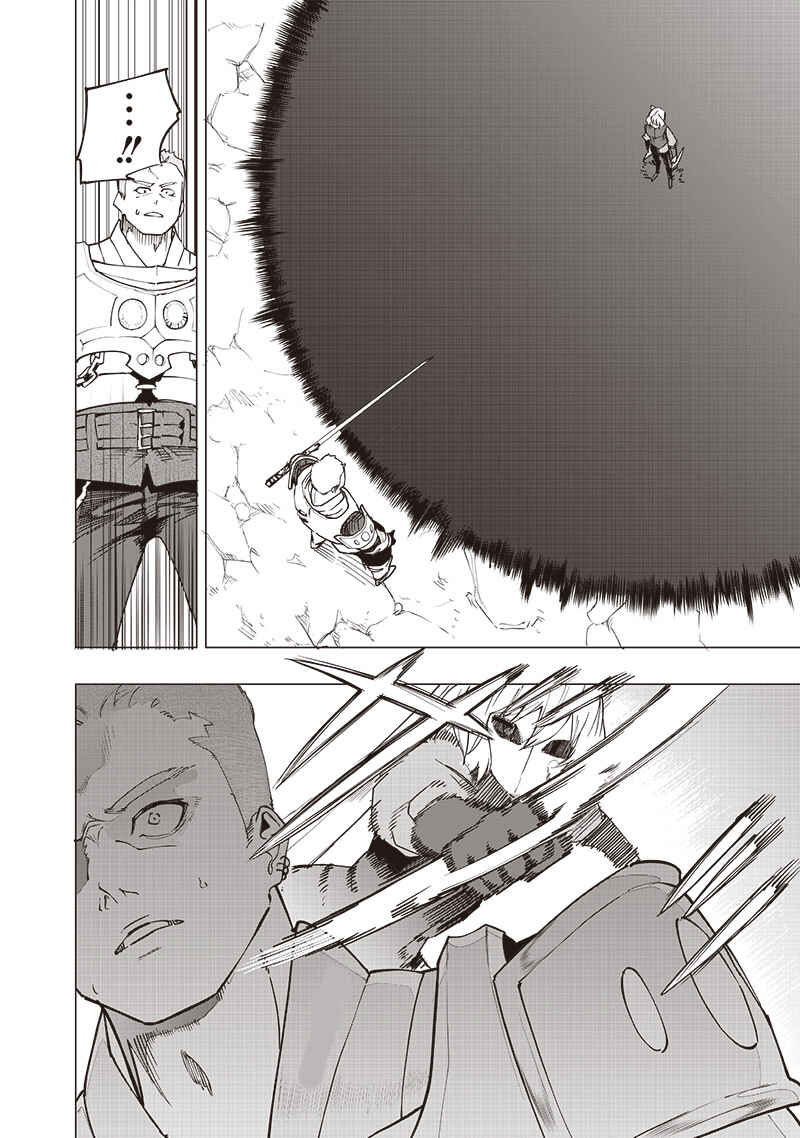 Wazawai no Avalon: Game Saijaku no Akuyaku Debu ni Ten'i Shita kedo, Ore dake "Yasereba Tsuyokute New Game" na Sekai datta no de, Saisoku Level Up & Hametsu Flag Kaihi de Kage no Eiyuu o Mezashimasu Chapter 52 - Page 21