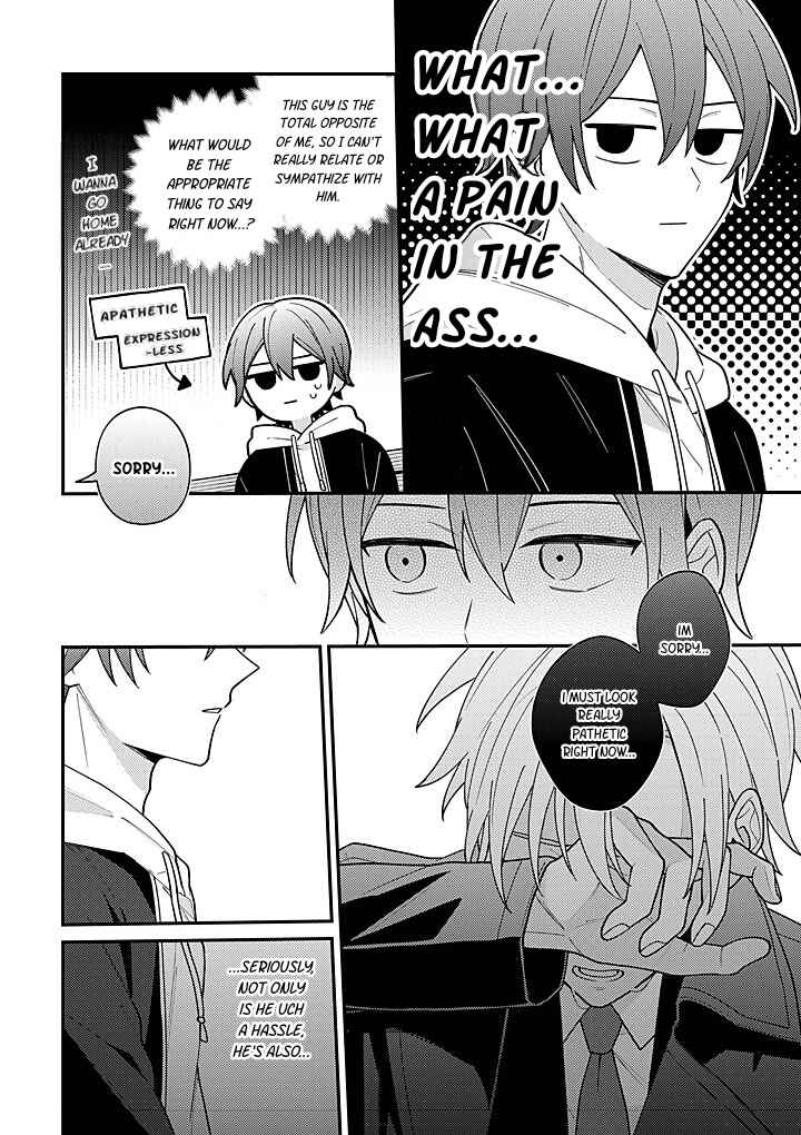 Suterare Kareshi Hiroimashita Chapter 1 - Page 19