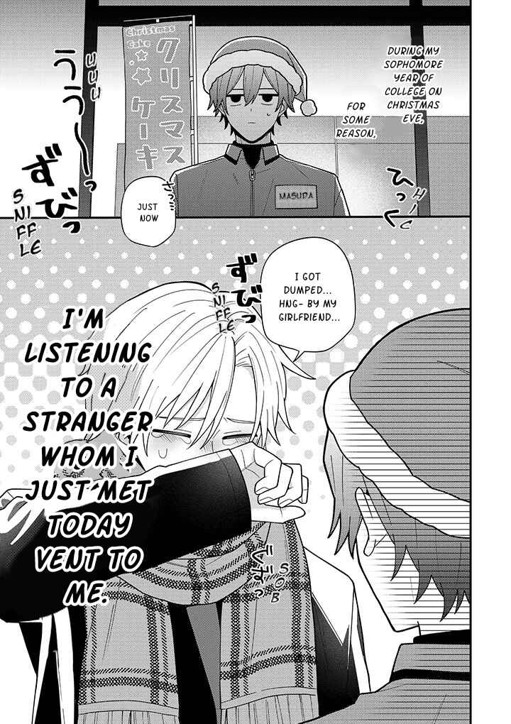Suterare Kareshi Hiroimashita Chapter 1 - Page 2