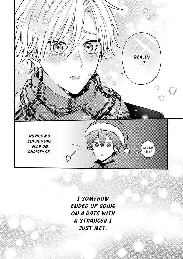 Suterare Kareshi Hiroimashita Chapter 1 - Page 5