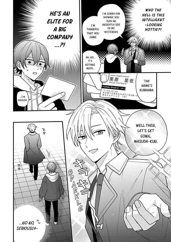Suterare Kareshi Hiroimashita Chapter 1 - Page 9