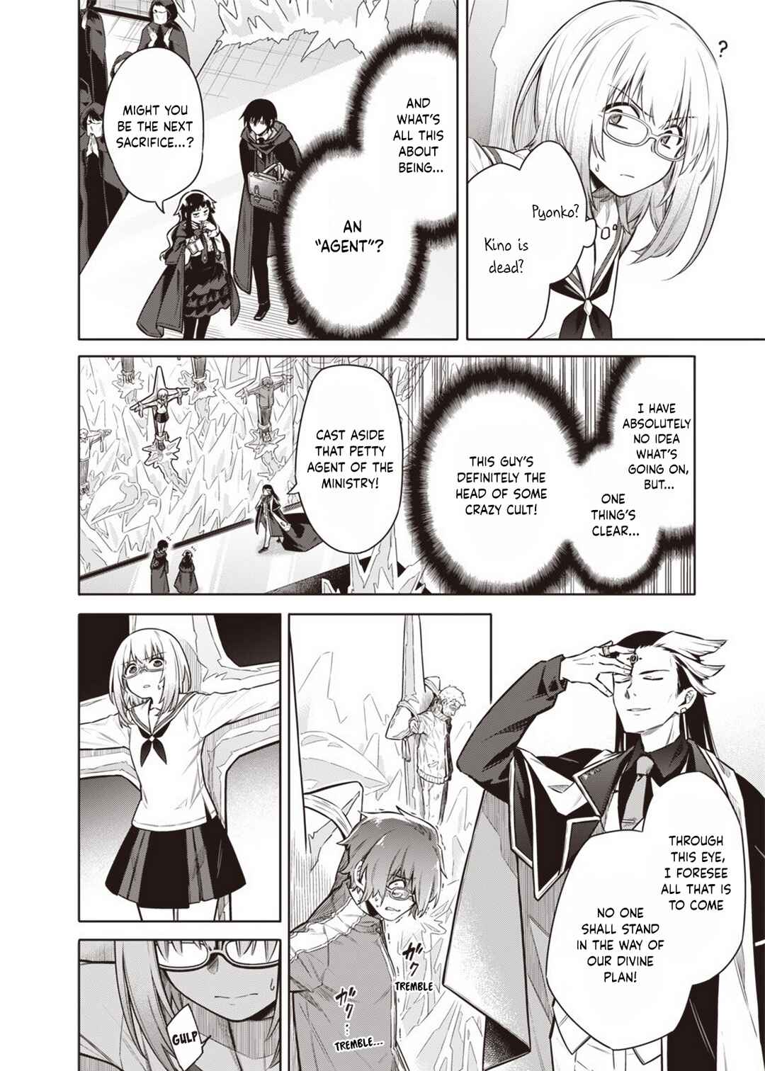 Toukyou KINOKO ~Sekai Ranking 1-i no Komyu-ryoku Saijaku JK~ Chapter 7 - Page 14