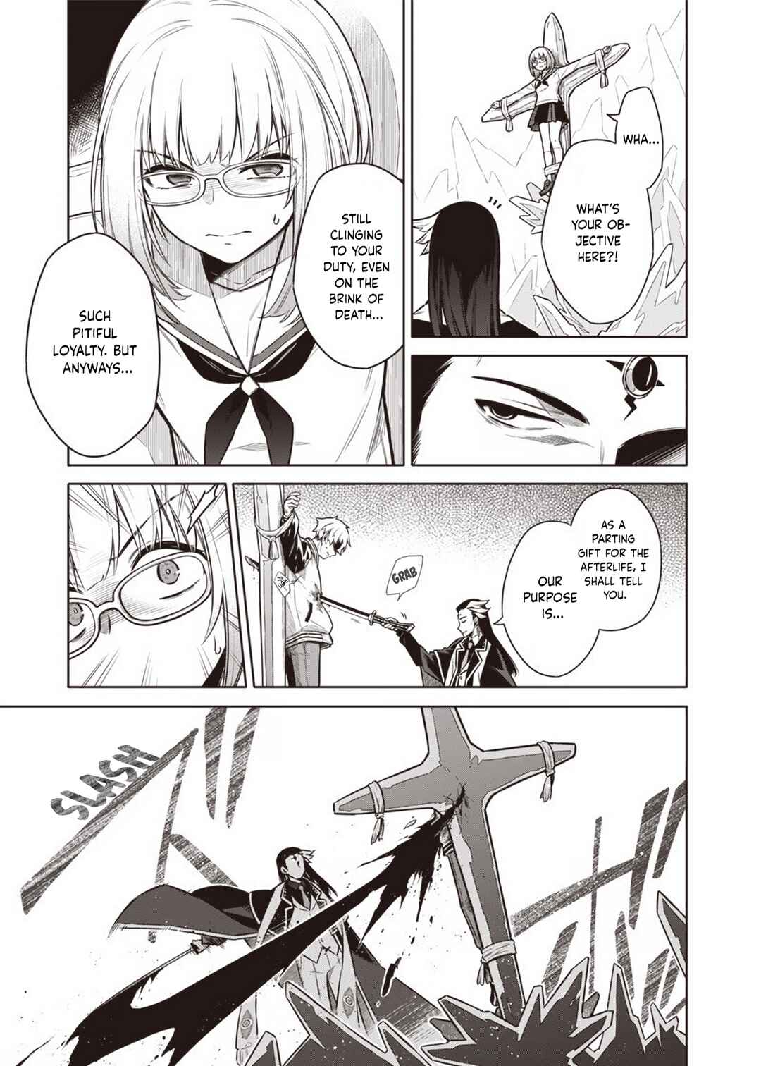 Toukyou KINOKO ~Sekai Ranking 1-i no Komyu-ryoku Saijaku JK~ Chapter 7 - Page 15