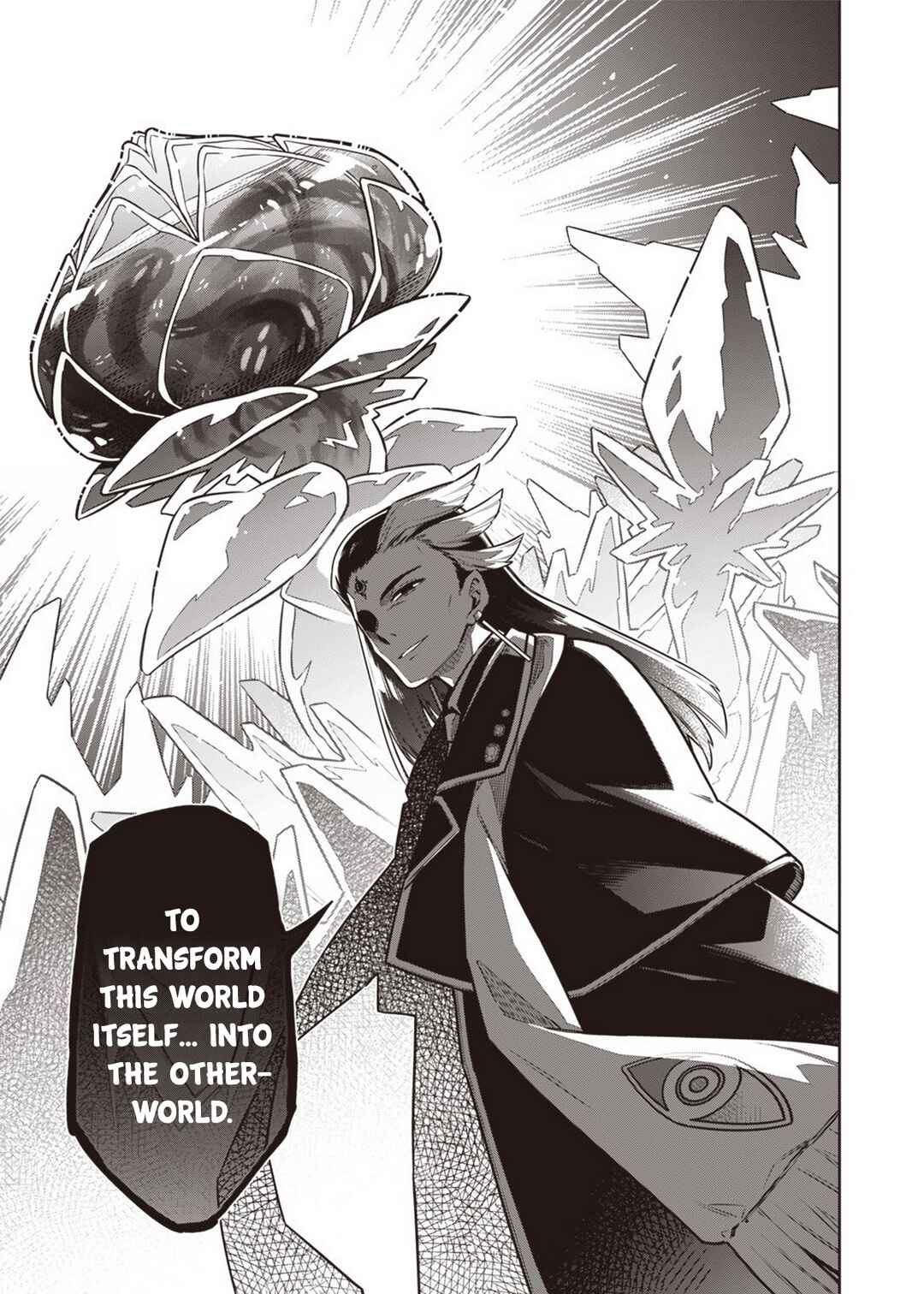 Toukyou KINOKO ~Sekai Ranking 1-i no Komyu-ryoku Saijaku JK~ Chapter 7 - Page 17