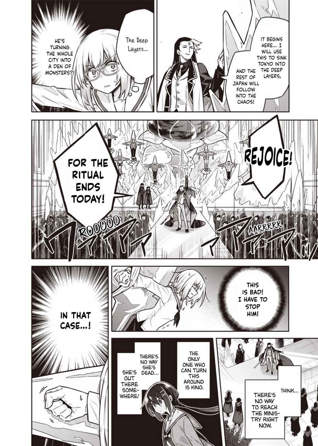 Toukyou KINOKO ~Sekai Ranking 1-i no Komyu-ryoku Saijaku JK~ Chapter 7 - Page 18