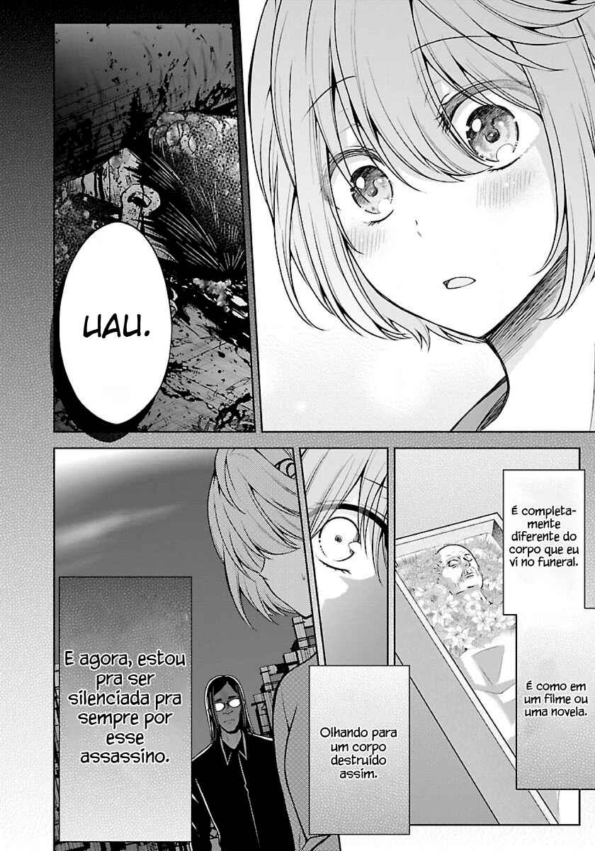 Namae no nai Kaibutsu - Kumo to Shoujo to Ryoki Satsujin Chapter 10 - Page 13
