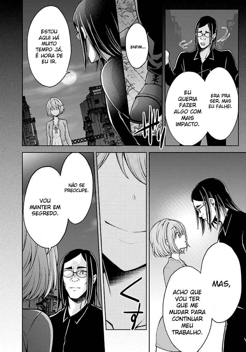 Namae no nai Kaibutsu - Kumo to Shoujo to Ryoki Satsujin Chapter 10 - Page 15