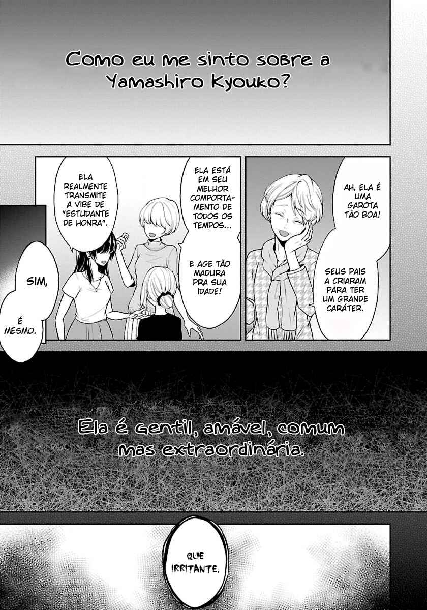 Namae no nai Kaibutsu - Kumo to Shoujo to Ryoki Satsujin Chapter 10 - Page 2