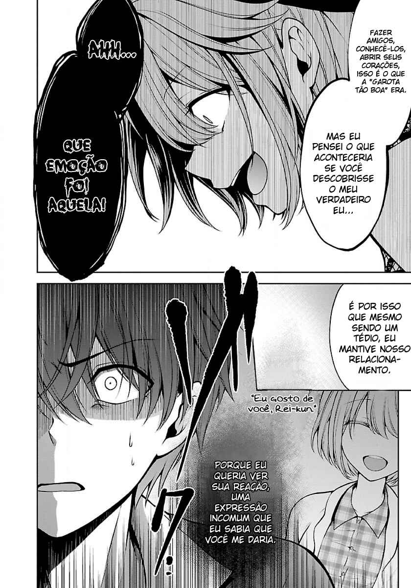 Namae no nai Kaibutsu - Kumo to Shoujo to Ryoki Satsujin Chapter 10 - Page 21