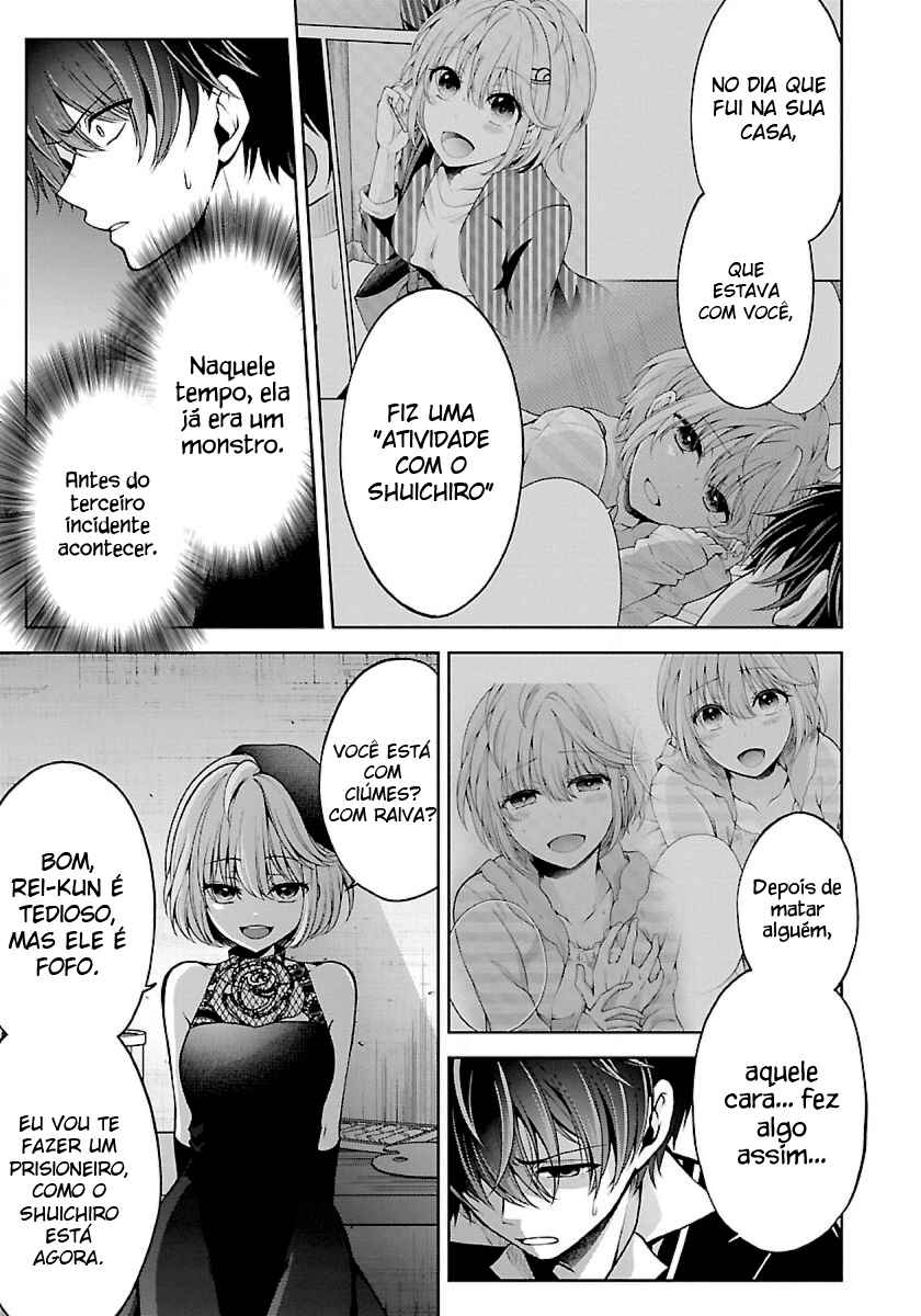 Namae no nai Kaibutsu - Kumo to Shoujo to Ryoki Satsujin Chapter 10 - Page 22