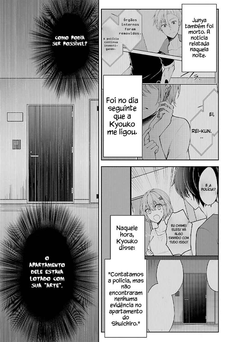 Namae no nai Kaibutsu - Kumo to Shoujo to Ryoki Satsujin Chapter 10 - Page 26