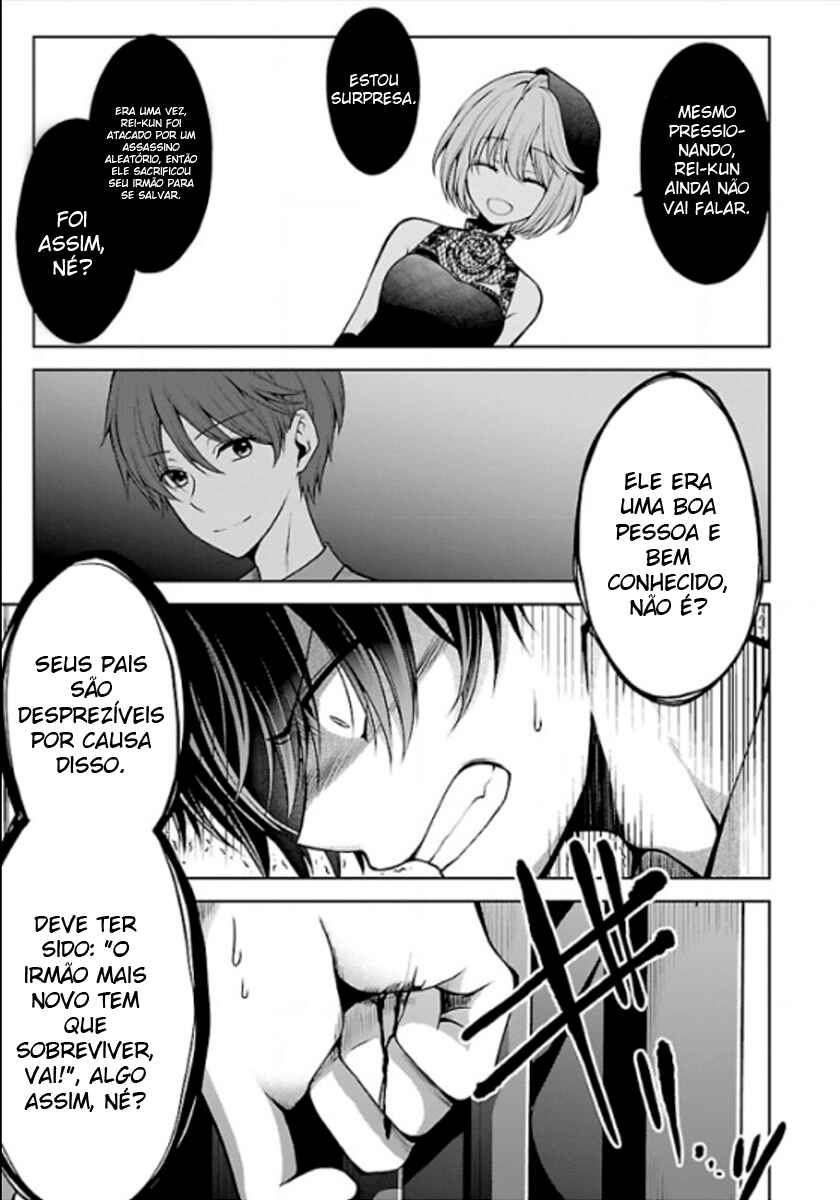 Namae no nai Kaibutsu - Kumo to Shoujo to Ryoki Satsujin Chapter 10 - Page 30