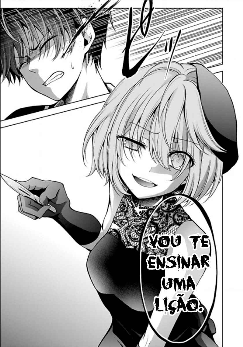 Namae no nai Kaibutsu - Kumo to Shoujo to Ryoki Satsujin Chapter 10 - Page 32
