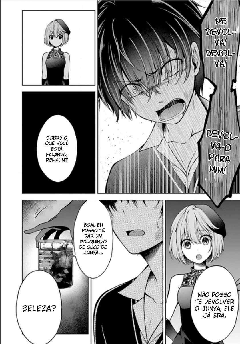 Namae no nai Kaibutsu - Kumo to Shoujo to Ryoki Satsujin Chapter 10 - Page 39