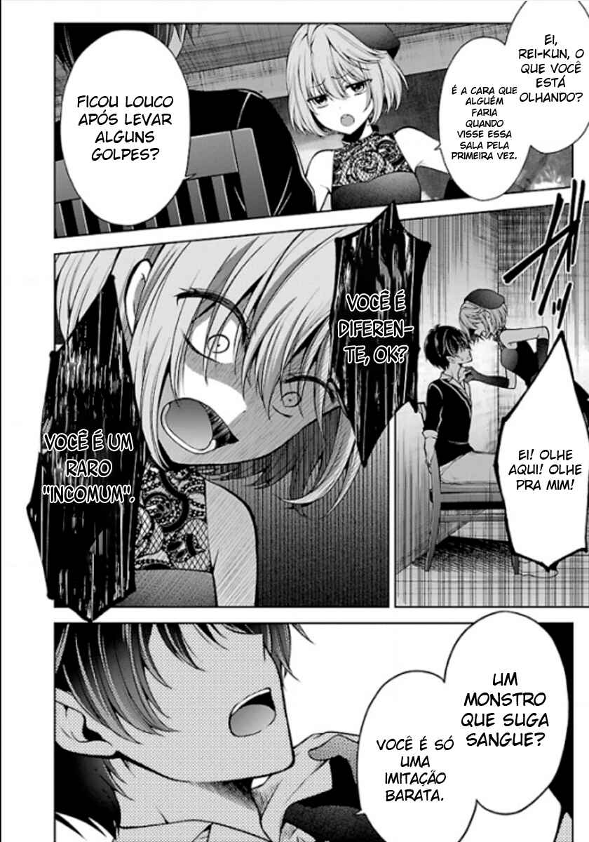 Namae no nai Kaibutsu - Kumo to Shoujo to Ryoki Satsujin Chapter 10 - Page 43