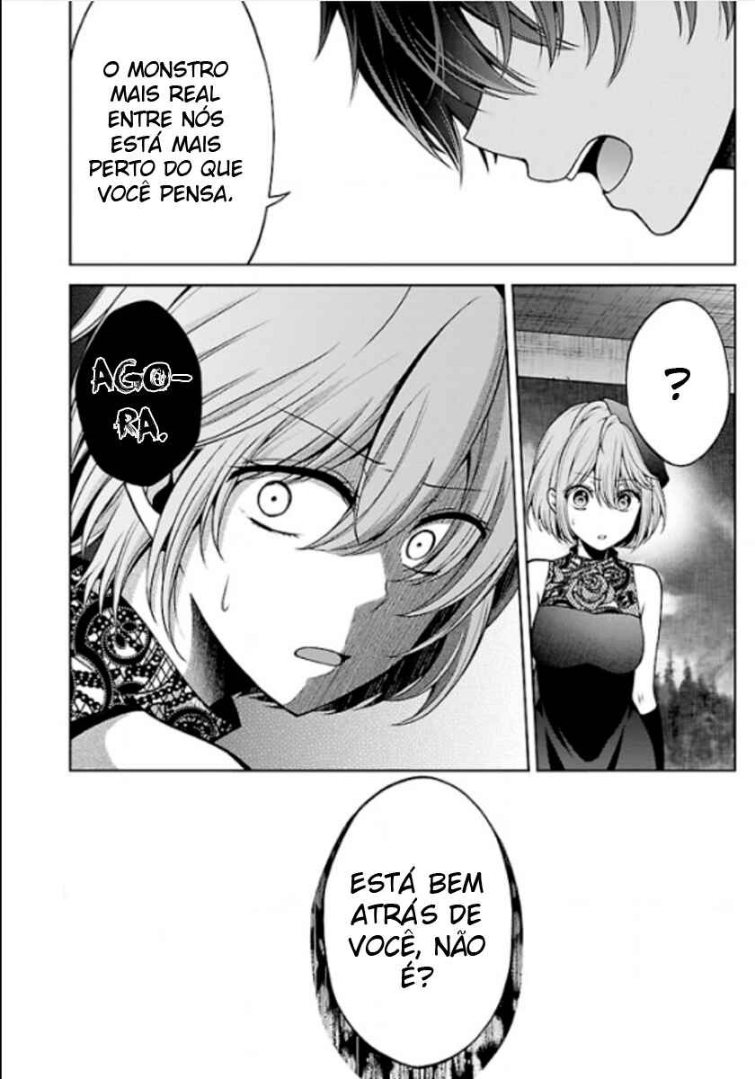 Namae no nai Kaibutsu - Kumo to Shoujo to Ryoki Satsujin Chapter 10 - Page 45