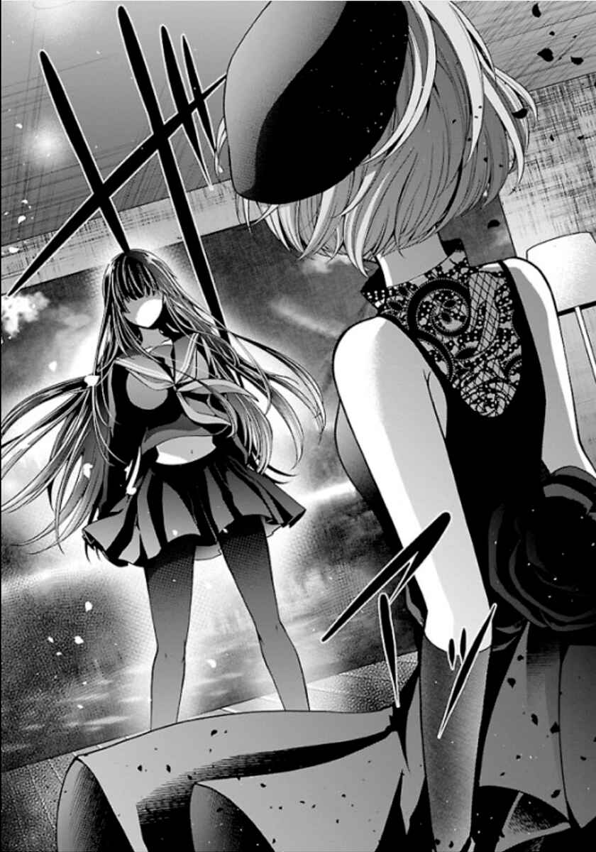 Namae no nai Kaibutsu - Kumo to Shoujo to Ryoki Satsujin Chapter 10 - Page 46
