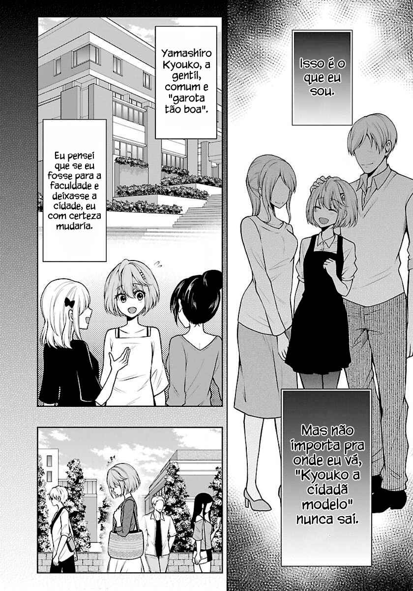 Namae no nai Kaibutsu - Kumo to Shoujo to Ryoki Satsujin Chapter 10 - Page 5