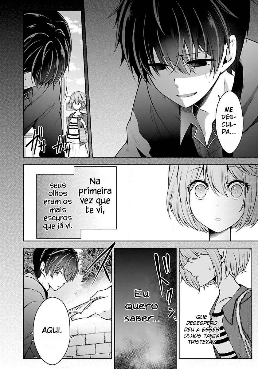 Namae no nai Kaibutsu - Kumo to Shoujo to Ryoki Satsujin Chapter 10 - Page 7